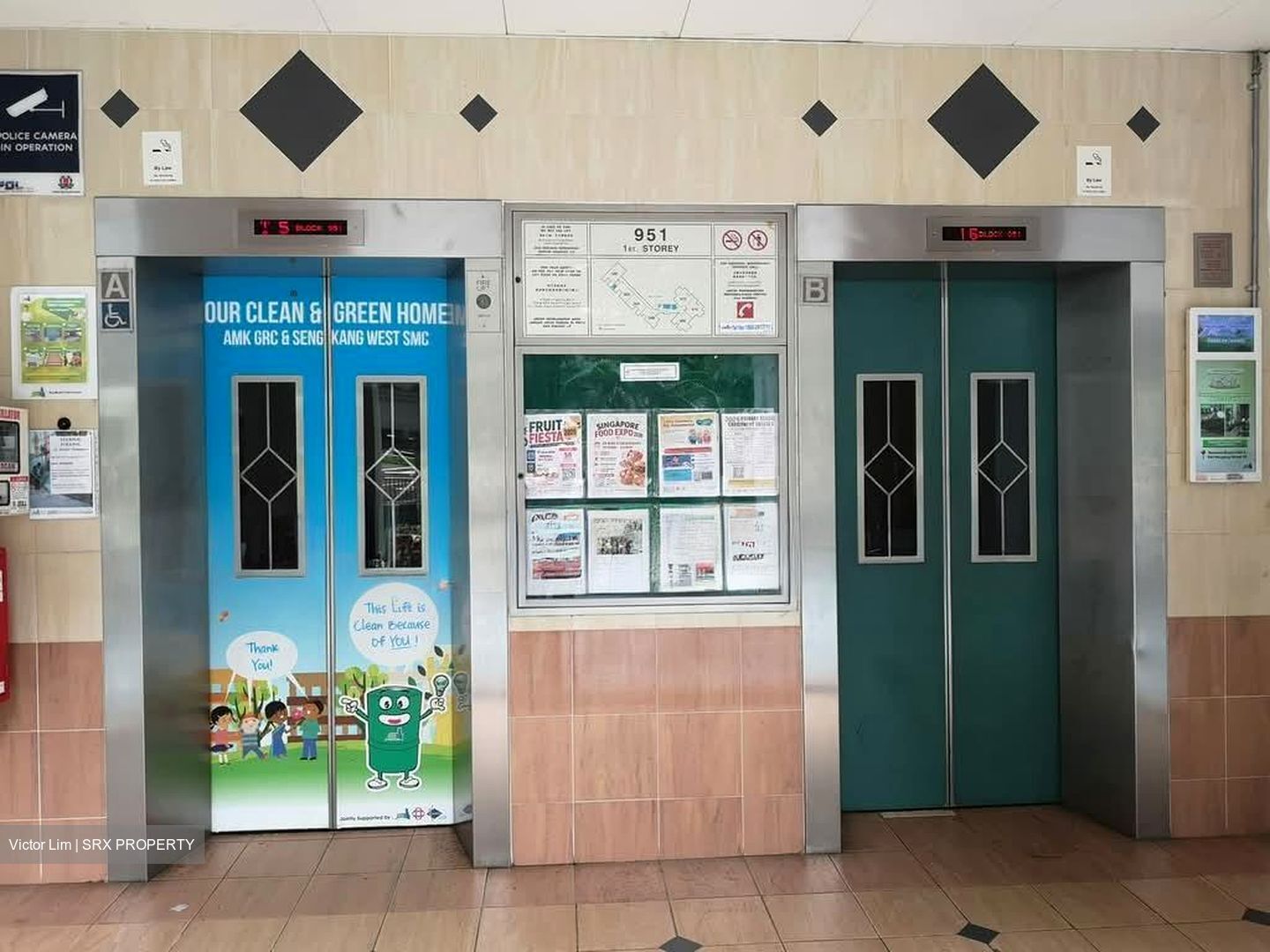 Blk 951 Hougang Avenue 9 (Hougang), HDB 4 Rooms #592335101